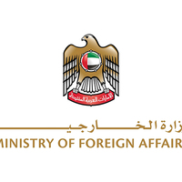 UAE strongly condemns, denounces reprehensible, provocative Israeli statements against Kingdom of Saudi Arabia