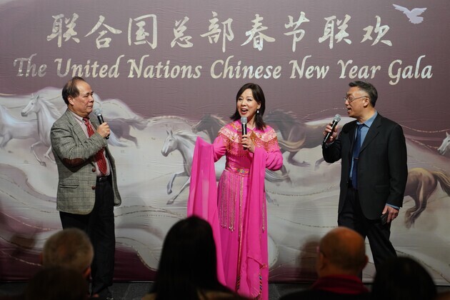 UN-CHINESE NEW YEAR-GALA