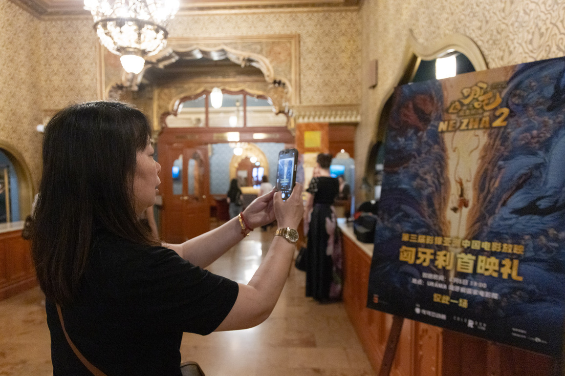 HUNGARY-BUDAPEST-CHINESE ANIMATED FILM-NE ZHA 2-PREMIERE