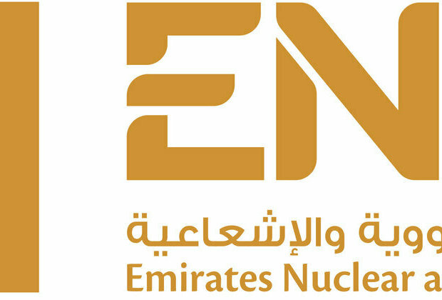 FANR launches Emirates Nuclear and Radiation Academy