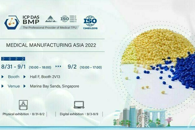 ICP DAS - BMP will attend MEDICAL MANUFACTURING ASIA 2022 in Singapore