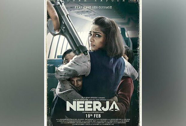 Sonam Kapoor's biographical thriller film 'Neerja' turns 7