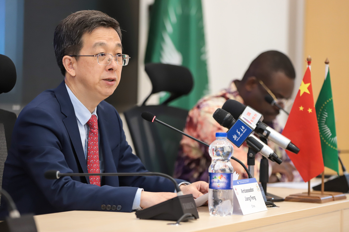 ETHIOPIA-ADDIS ABABA-AFRICA CDC-CHINA-TRAINING WORKSHOP
