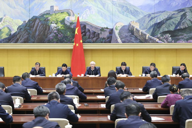 CHINA-BEIJING-WORKPLACE SAFETY-FIRE PREVENTION-VIDEO CONFERENCE (CN)