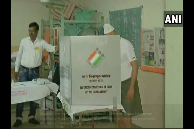 Equity market closed on account of assembly elections in Maharashtra