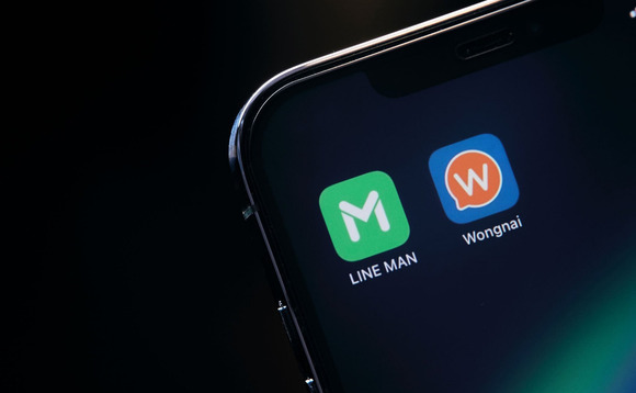 Thailand's Line Man Wongnai raises $265m