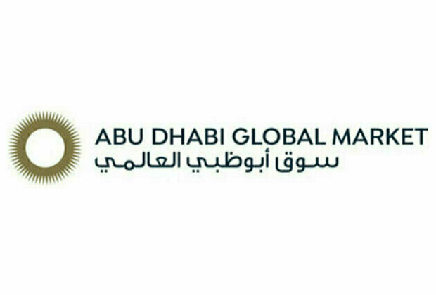 14 Leading Financial Institutions, Representing Over USD 450 billion, Confirm Setup in Abu Dhabi in One Week