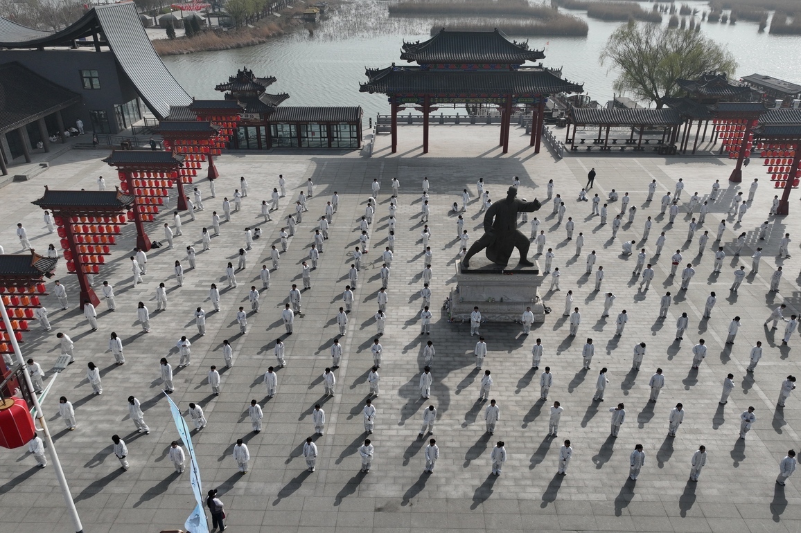 CHINA-HEBEI-HANDAN-INT'L TAIJIQUAN DAY-DEMONSTRATION EVENT (CN)