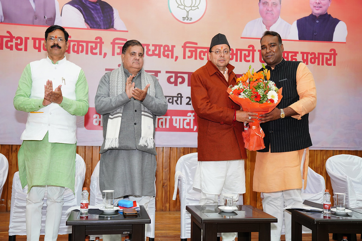 Uttarakhand: CM Dhami holds discussion on welfare schemes, organisational activities and upcoming events