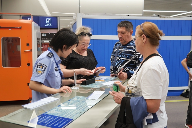 (Int'l Exchange) CHINA-VISA-FREE POLICY-RUSSIAN TOURISTS (CN)