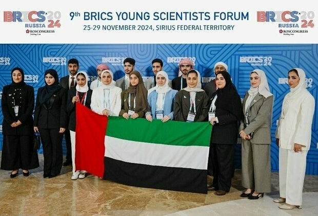 UAE participates in 9th BRICS Young Scientists Forum