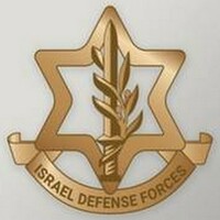 Israeli forces expand Samaria anti-terror operation