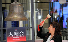 Japan IPOs: Rising sun 