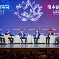 RUSSIA-KHABAROVSK-RUSSIA-CHINA FORUM