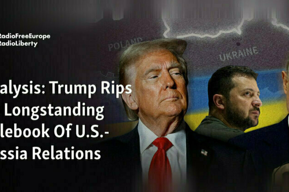 Analysis: Trump Rips Up Longstanding Rulebook OfU.S.-Russia Relations