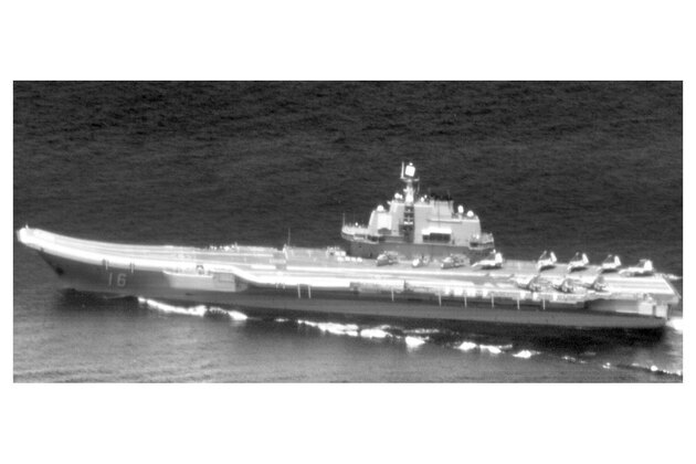 China's escalating gray zone pressure on Taiwan raises risk of conflict