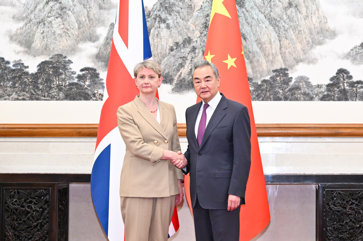 CHINA-BEIJING-WANG YI-CHINA-UK STRATEGIC DIALOGUE (CN)