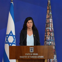 "Disgusting savagery," Israeli Dy FM after Hamas parades Israeli prisoners' coffins