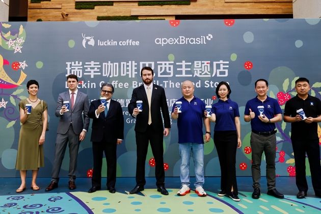 CHINA-GUANGDONG-GUANGZHOU-CHINESE COFFEE CHAIN-BRAZILIAN COFFEE-THEMED STORE (CN)