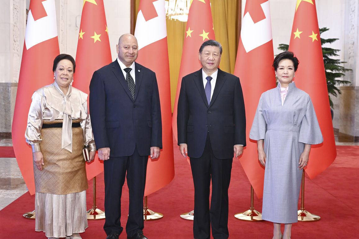 CHINA-BEIJING-XI JINPING-TONGA'S KING-MEETING (CN)