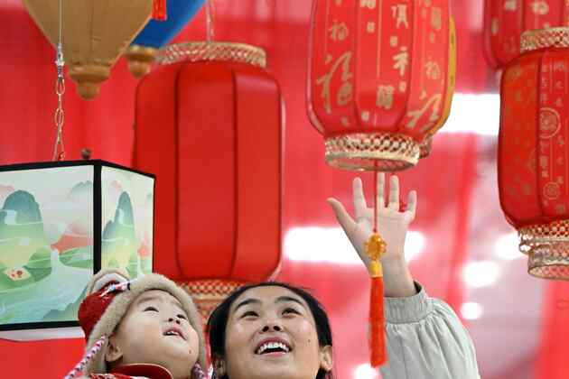 CHINA-LANTERN FESTIVAL-CELEBRATION (CN)
