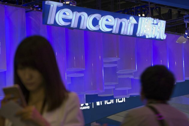 Tencent Invests in Argentine Mobile Banking Startup