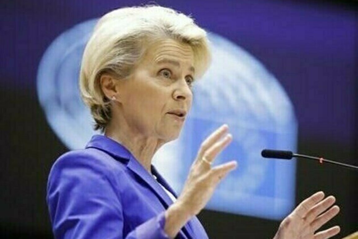 Von Der Leyen Proposes EU Budget Boost to 2 Trillion Euros