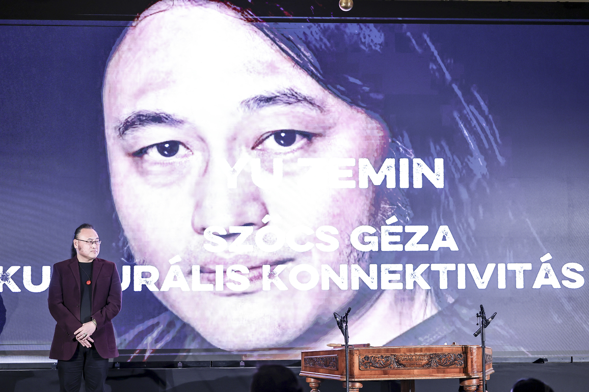 HUNGARY-BUDAPEST-CULTURAL CONNECTIVITY AWARD-CHINESE TRANSLATOR