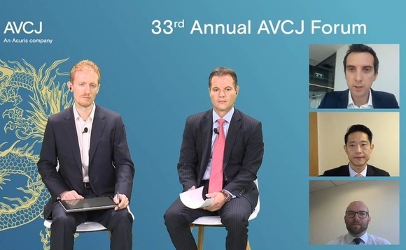 Aggression pays off in times of crisis - AVCJ Forum