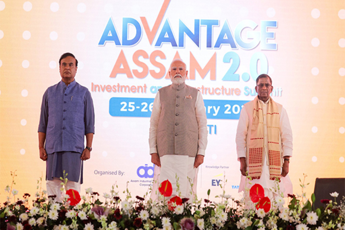 Assam will be in next league of development if 70% of MoUs are implemented: CM on Advantage Assam 2.0 summit
