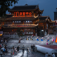 CHINA-HUBEI-XUAN'EN-NIGHTTIME TOURISM (CN)