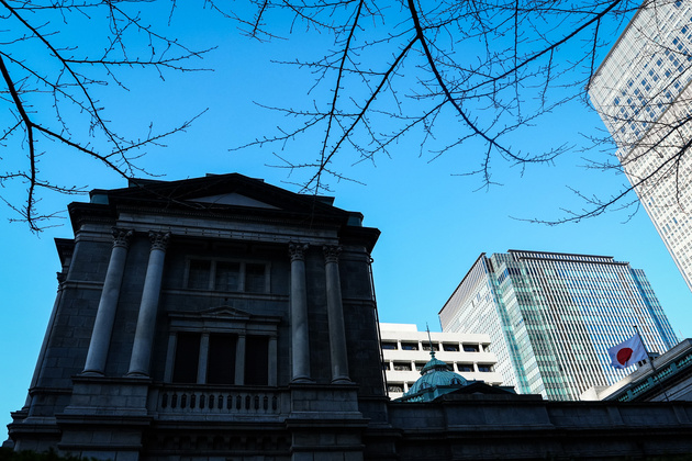 JAPAN-TOKYO-CENTRAL BANK-POLICY & FORECAST