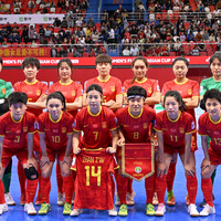 (SP)CHINA-HOHHOT-FUTSAL-WOMEN-ASIAN CUP-CHINA VS IRAN (CN)