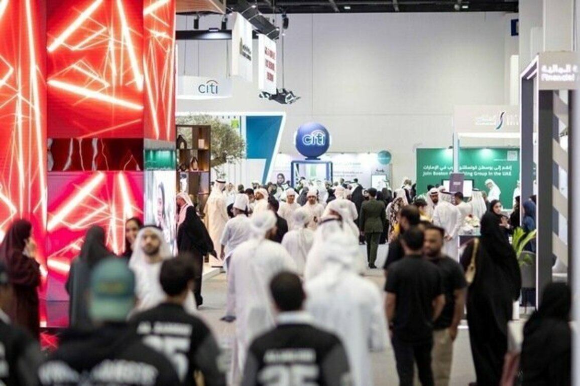 Ru'ya Careers 2025 kicks-off tomorrow