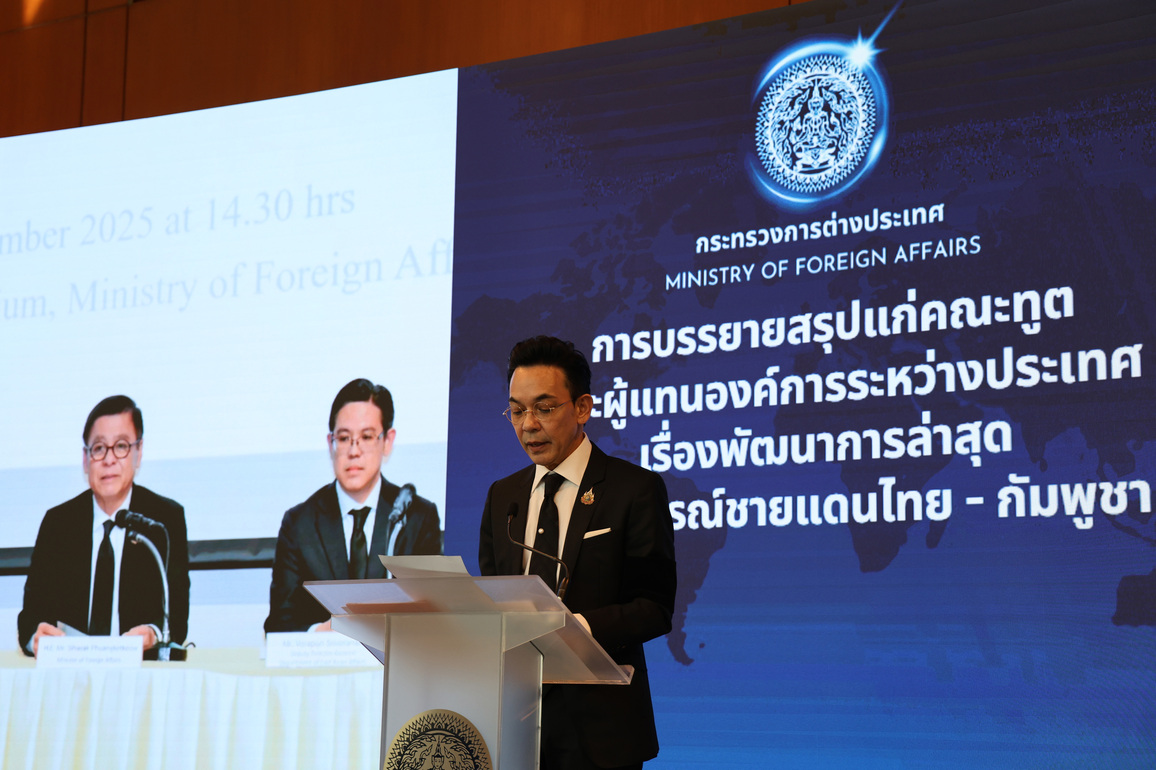 THAILAND-BANGKOK-CAMBODIA-BORDER MEETING-CONDITIONS