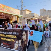 Baloch Yakjehti Committee denounces baseless terrorism claims against Mahrang Baloch