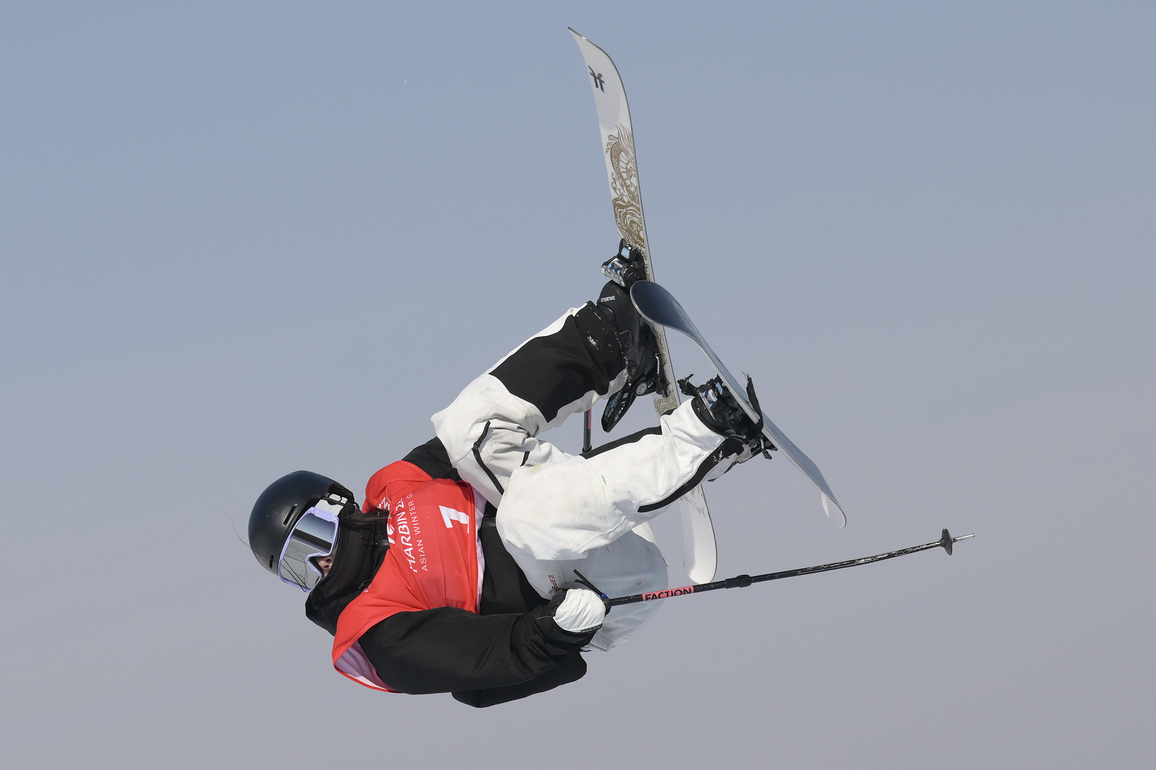 (SP)CHINA-HARBIN-ASIAN WINTER GAMES-FREESTYLE SKIING-WOMEN'S FREESKI SLOPESTYLE (CN)