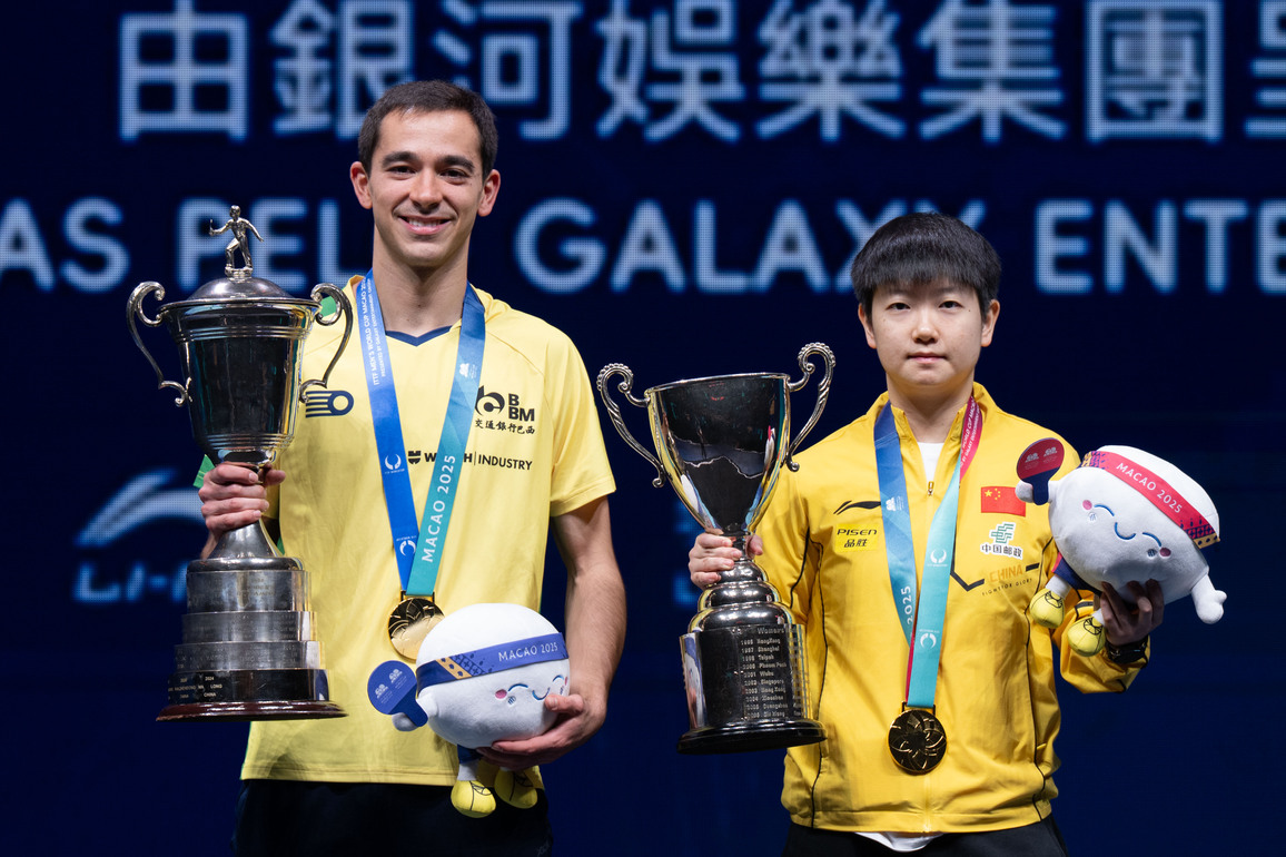 (SP)CHINA-MACAO-TABLE TENNIS-ITTF-WORLD CUP 2025-AWARDING CEREMOPNY (CN)