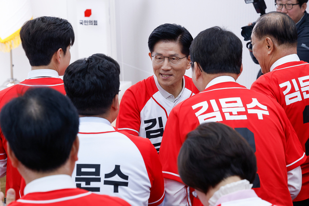(SpotNews)SOUTH KOREA-SEOUL-PRESIDENTIAL ELECTION-CAMPAIGN
