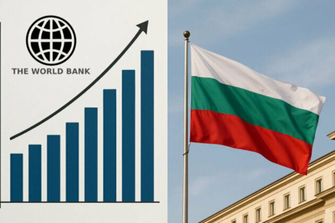 World Bank Lifts Bulgarias 2025 Growth Forecast to 3%