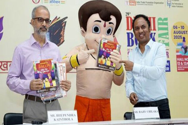 Chhota Bheem comic series launched, see more details
