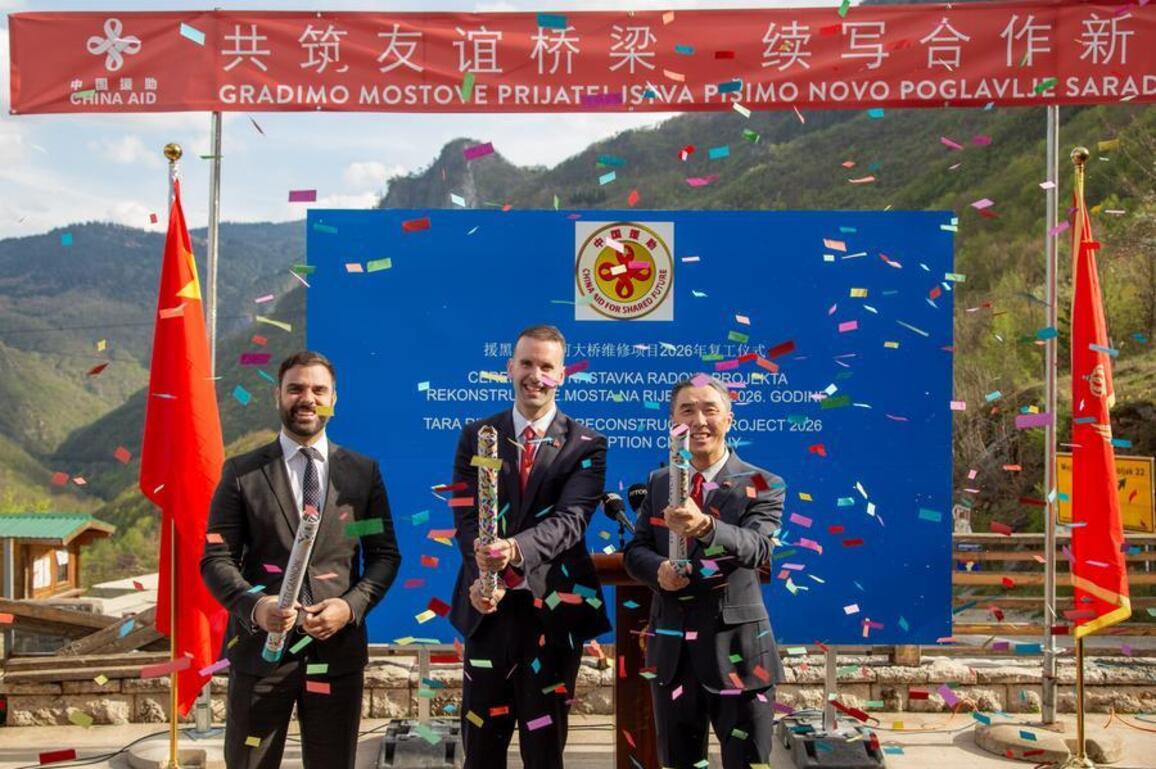 Interview: Chinese modernization offers new development model for world, says Montenegrin deputy PM