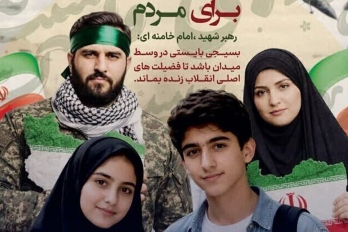 Iran Recruits 12-Year-Olds As 'Combatants Defending The Homeland' 