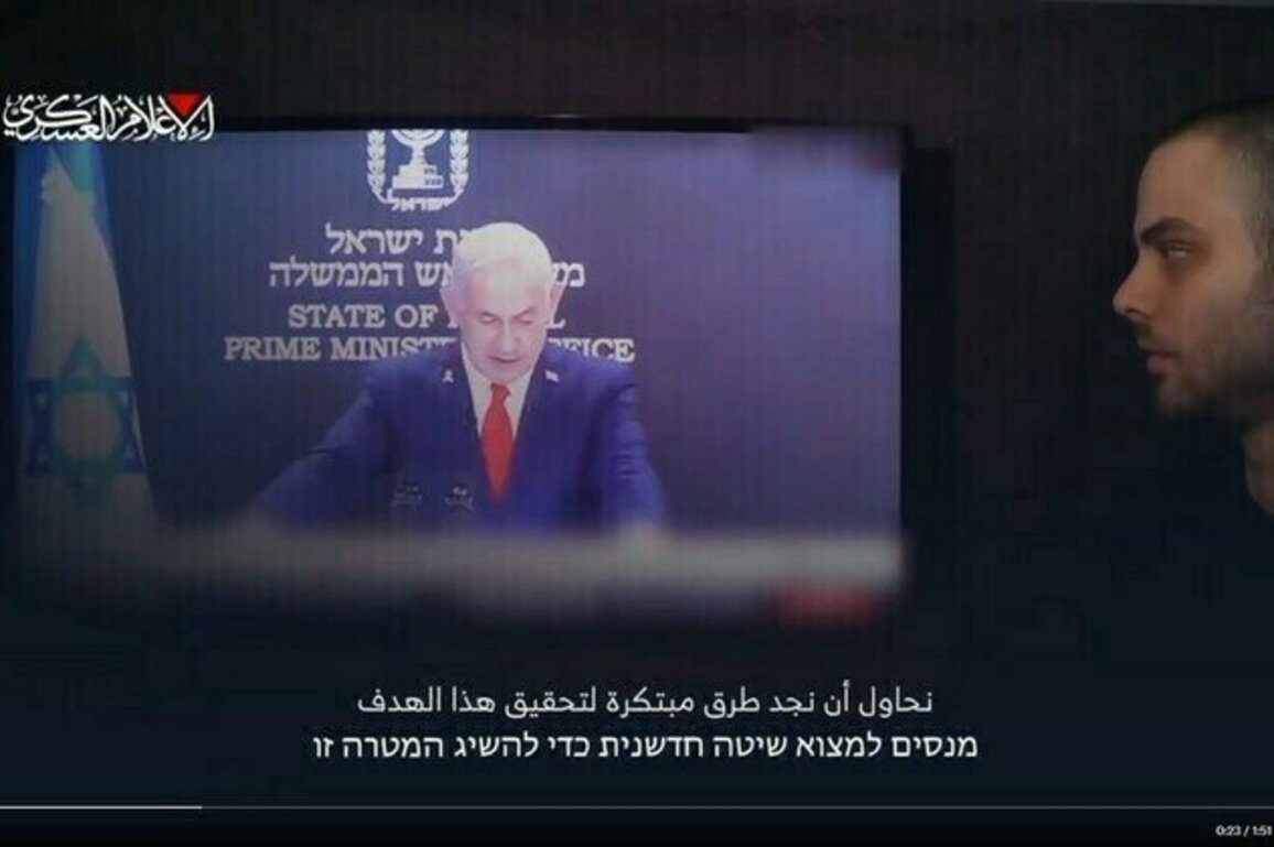 Hamas armed wing releases new hostage video
