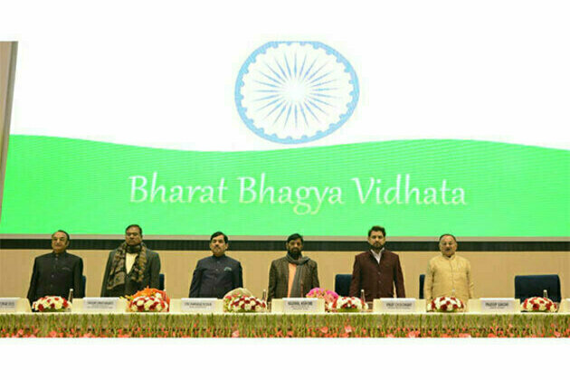 Winners of Atal Achievement Awards 2022 Felicitated at Vigyan Bhawan
