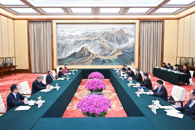 CHINA-BEIJING-HE LIFENG-CITIGROUP-CHAIR-MEETING (CN)