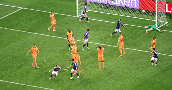 FIFA World Cup 2026: Japan rescue late 2-2 draw towards Netherlands