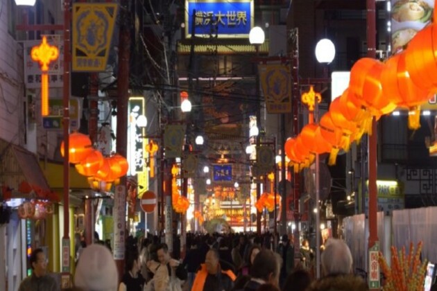 Yokohama city celebrates Chinese New Year with grandeur