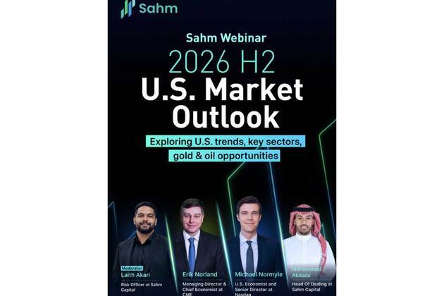 Sahm to host 2026 H2 U.S. Market Outlook Webinar with Nasdaq & CME