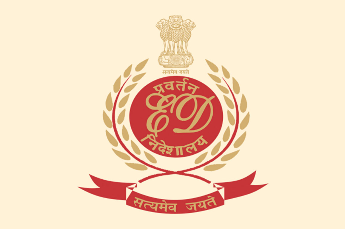 ED files fresh chargesheet against 16 accused in Punjab's guava orchards scam